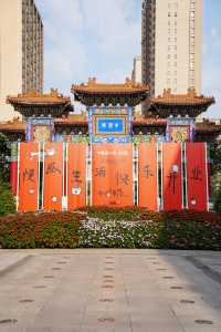 西安適合一個人city walk的街區！！