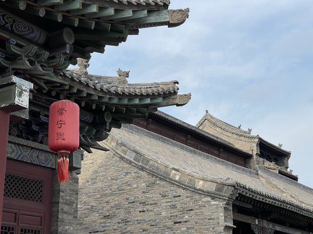 崇寧堡酒店～～山上的王家大院
