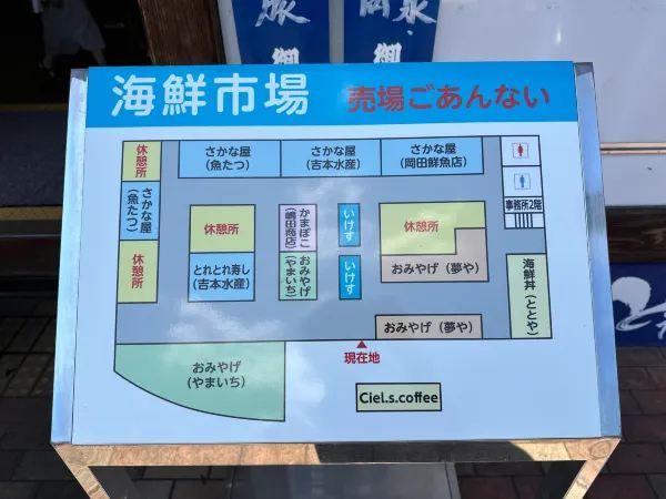 五郎沒有騙我❗️海之京都真的有人間美味🇯🇵