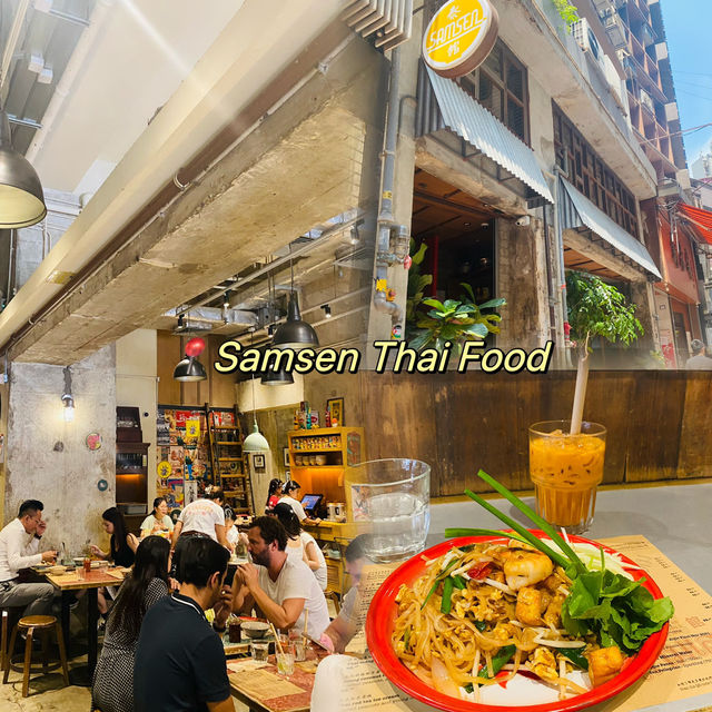 Samsen - Best Thai Food in Hong Kong 🇭🇰 