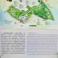 深圳園博園一日遊