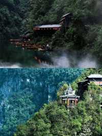 湖北恩施：仙境之旅，不負《國家地理》之美譽。