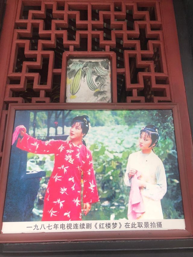 新都桂湖||桂花飄香秋意濃。