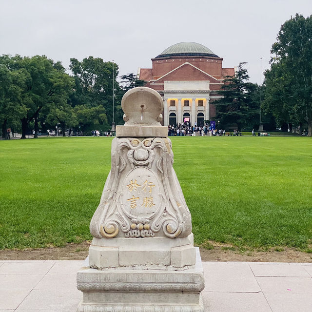 Tsinghua University in Beijing 🏫 Top University with Centuries Old Buildings 