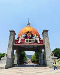 徐州主題樂園 | 一個可以玩足一整天的主題樂園。