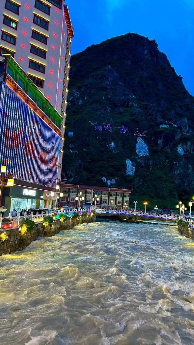 一首歌去過一個城市，康定。