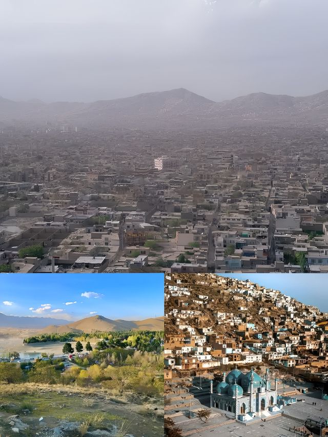 喀布爾旅行，歷史與現代的碰撞之旅！。