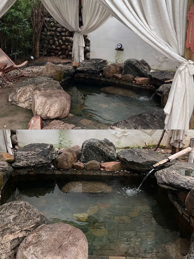 青島溫暖過冬｜週末泡個頂奢山野私湯！