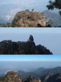 黃山攻略！！！