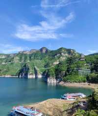 黃河三峽
