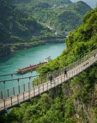 "三峽門戶"和"川鄂咽喉"～西陵峽風景區