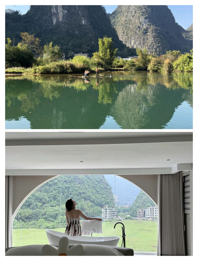 陽朔山野中的隱逸天堂