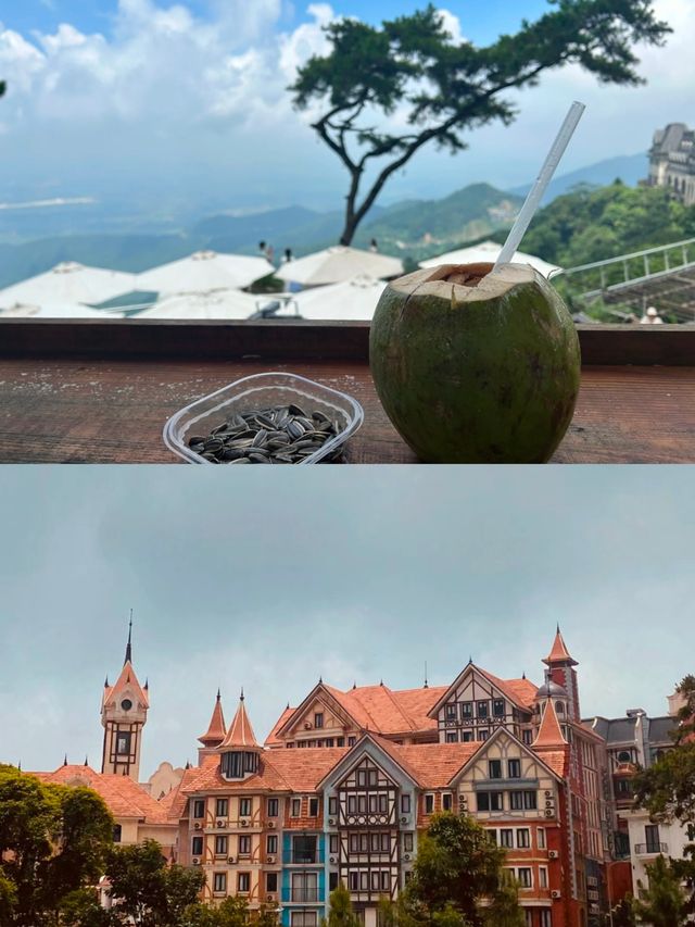 越南三島縣