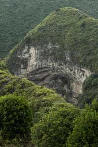 廣東版十萬大山｜喀斯特地貌不止廣西貴州