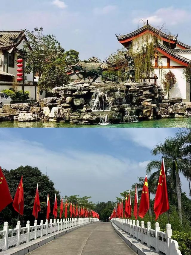 百色已回，請直接複製這條路線。