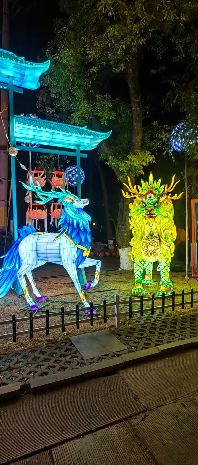 白鷺洲公園