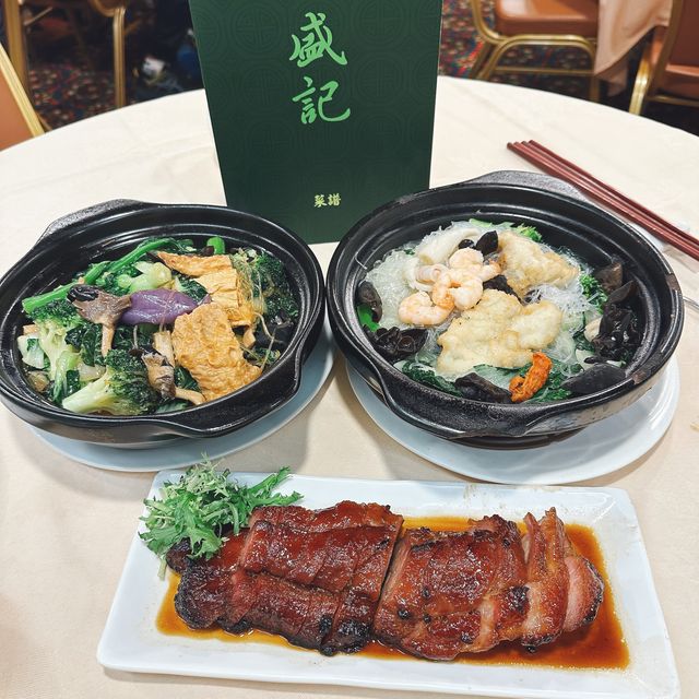 盛記酒家：灣仔的美食天堂