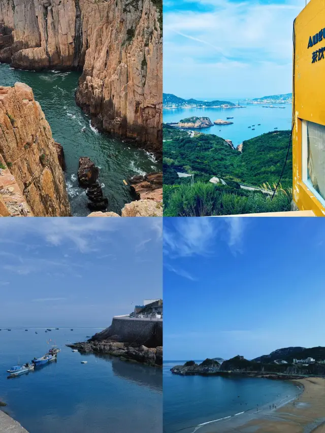 Shengsi Gouqi Island | The Most Worthwhile Island to Visit in Jiangsu, Zhejiang and Shanghai