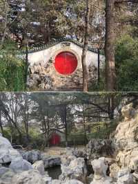 南山公園，殘雪消融，北國的春天已經來臨