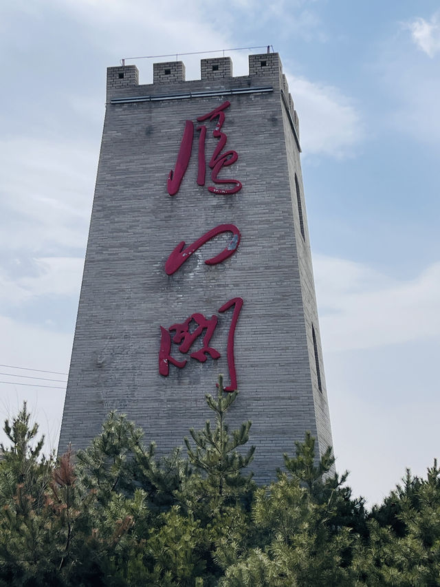 中國·山西代縣