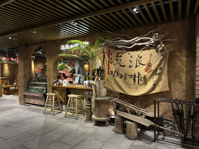 珠海御溫泉旅行體驗
