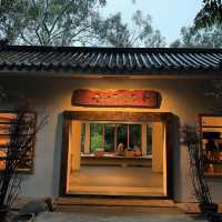 🍵深圳新晉擺爛聖地 | 筆架山公園茶館✨