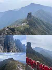 梵淨山人間仙境與舌尖風味的完美邂逅