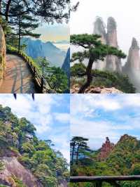 1600年道教聖地三清山，修仙者的終極秘境！