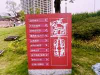 廣東省佛山市一個公园：千燈湖公園，適合購物、觀光旅遊、度假休閒等！