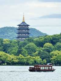 解鎖蘇杭 4 天 3 夜絕美之旅