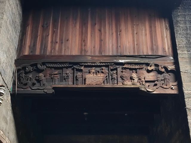 湖南永興板梁村劉紹連廳