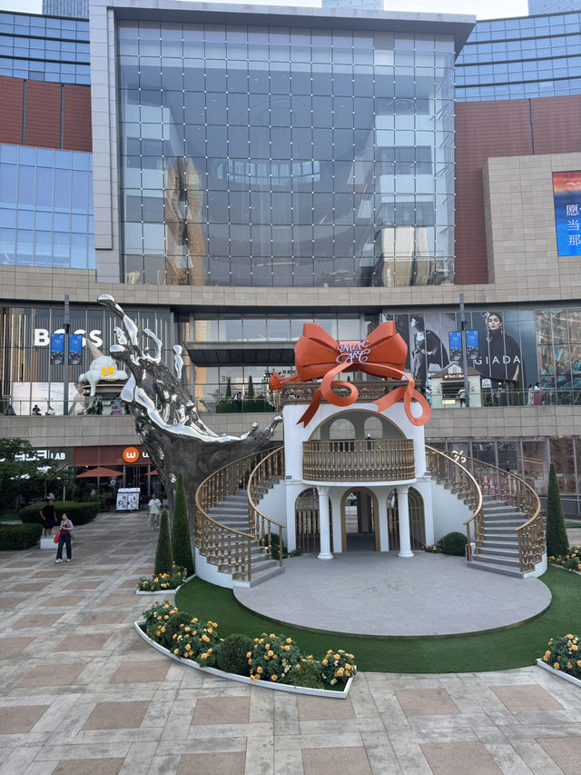Welcome to the beautiful city of Qingdao