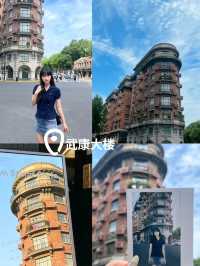 Wukang Road in Shanghai is Excellent❤️‍🔥♥️