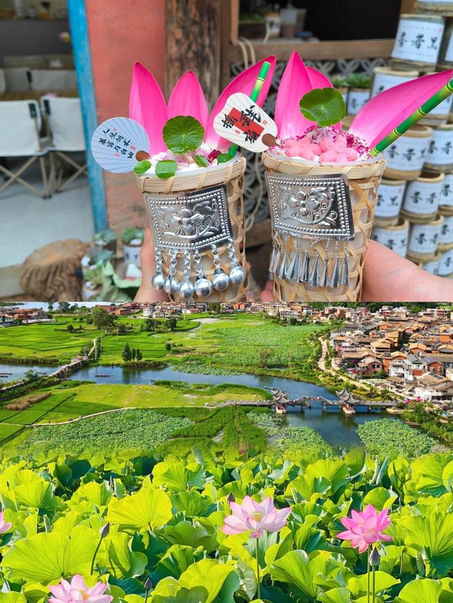 放棄大理啦，暑假衝24°C嘅彌勒，人少景仲靚！