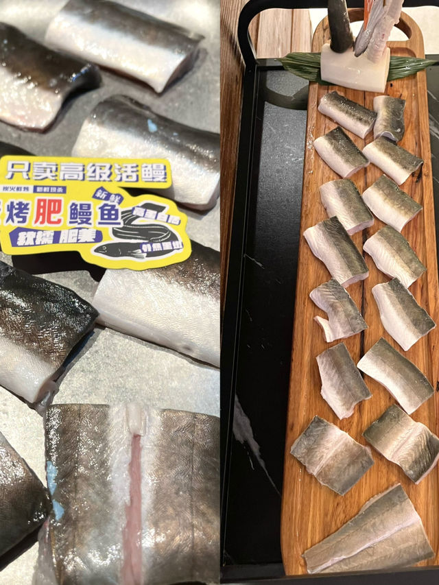 烤活鰻天花板 💕 脆皮烤活鰻專門店 ! 必吃獅子三