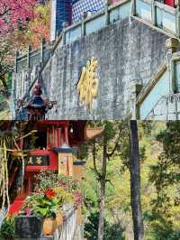 保山，邊陲小城，千年古鎮—保山