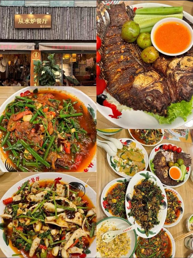 昆明•美食篇，想食嘅都喺度，提前mark低！