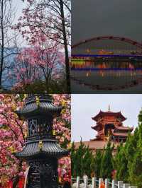 週末逃離成都短途遊必去嘅城市