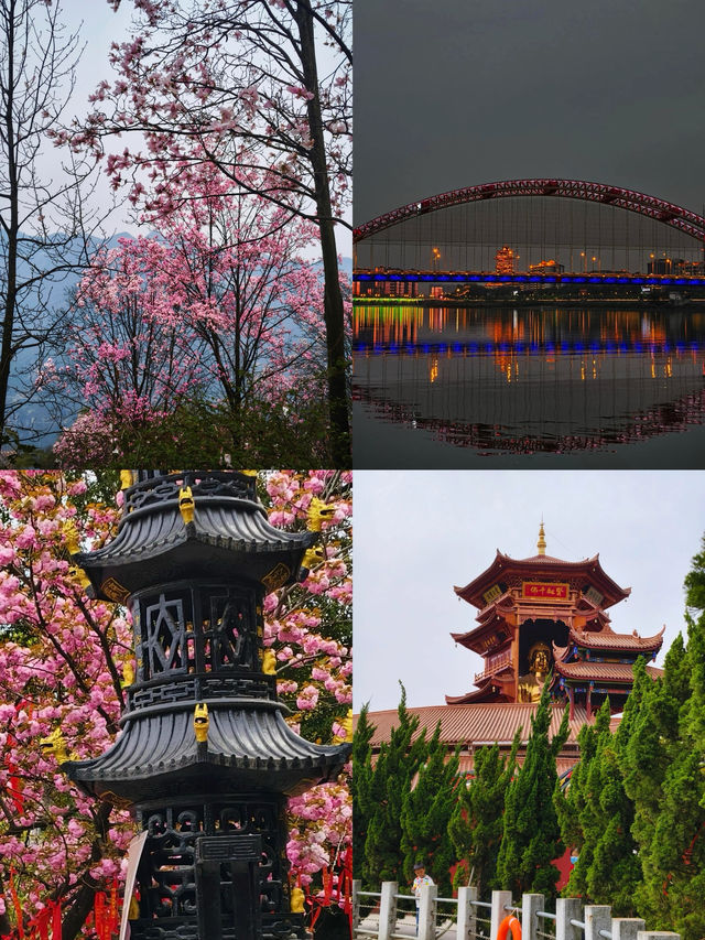 週末逃離成都短途遊必去嘅城市