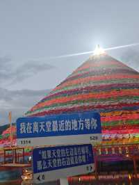 別畀濾鏡呃到，呢個先係真實嘅香格里拉