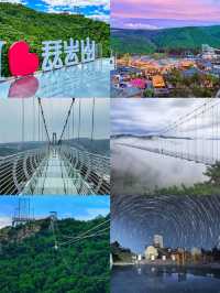 被問咗800次嘅延邊旅遊攻略建議收藏
