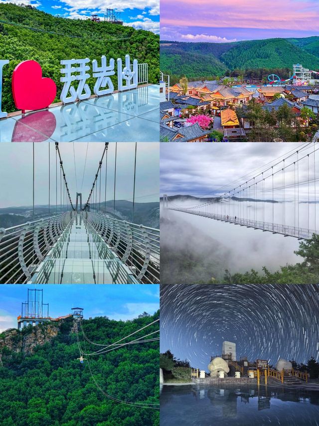 被問咗800次嘅延邊旅遊攻略建議收藏