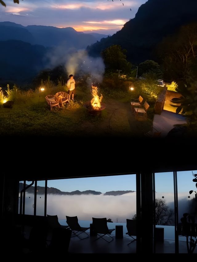 重慶四面山下嘅山野小院！避暑秘境好chill