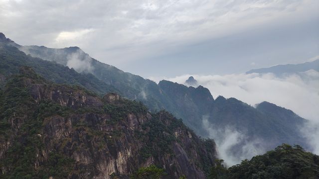 三清山