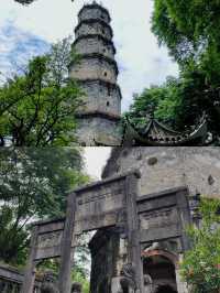 世界硒都·恩施：探索長壽之鄉的養生密碼