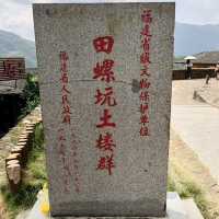 【中国 福建省】世界遺産🌏福建土楼