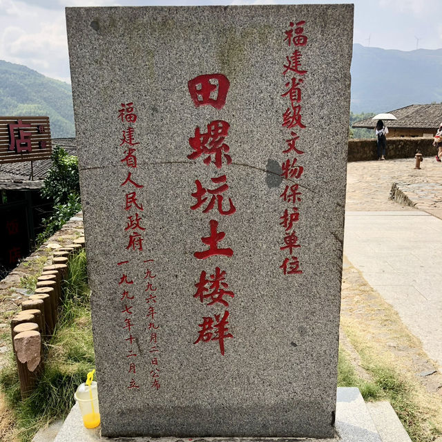 【中国 福建省】世界遺産🌏福建土楼