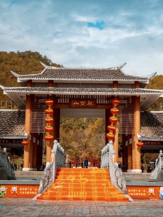 구름바다 위 솔바람을 들으며 - 우핑 양액산 풍경구