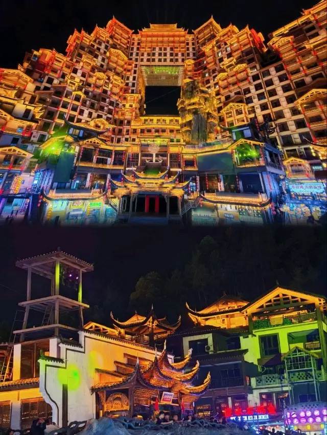 세계에서 가장 높은 전통 고상 가옥, 칠십이기루