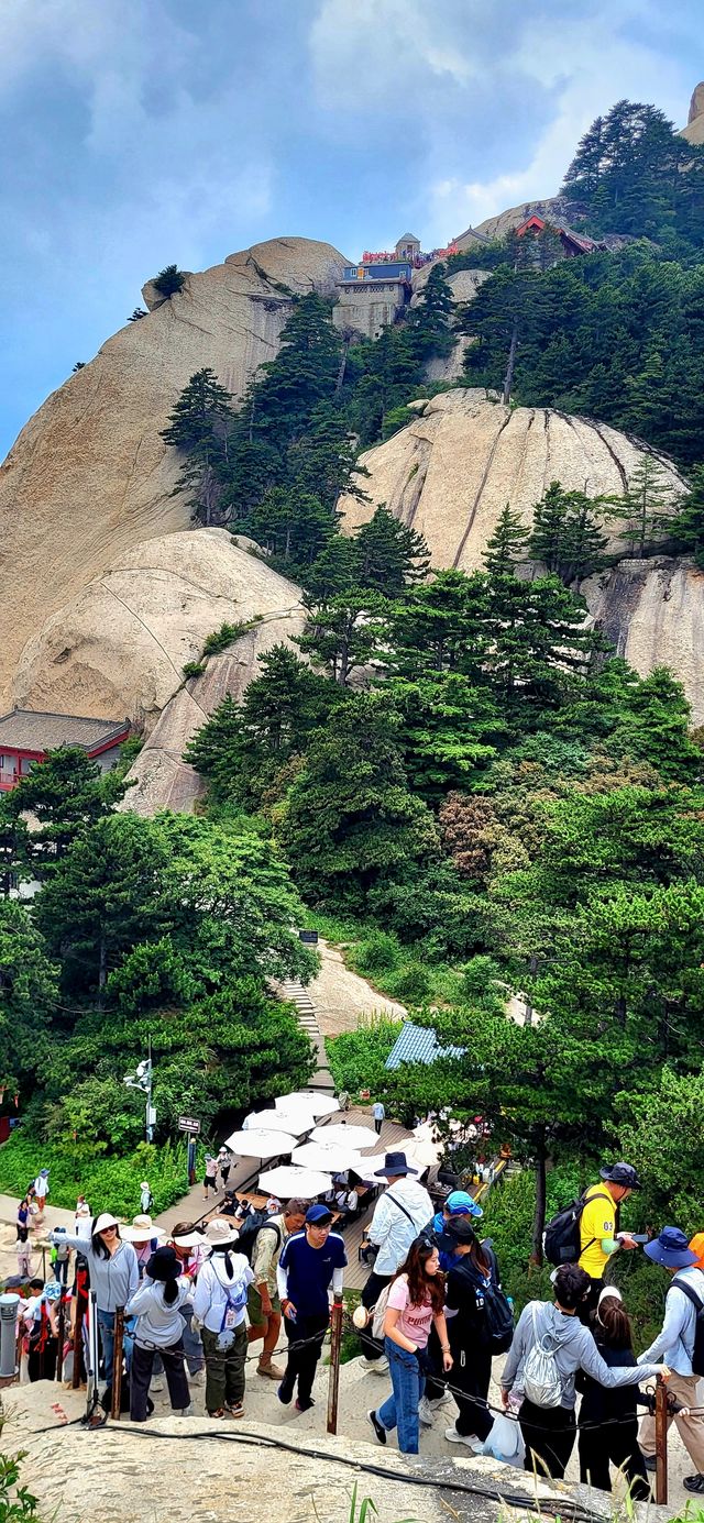 西嶽華山